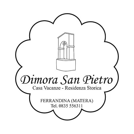 Dimora San Pietro 费兰迪纳
