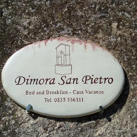 Σπίτι διακοπών Dimora San Pietro